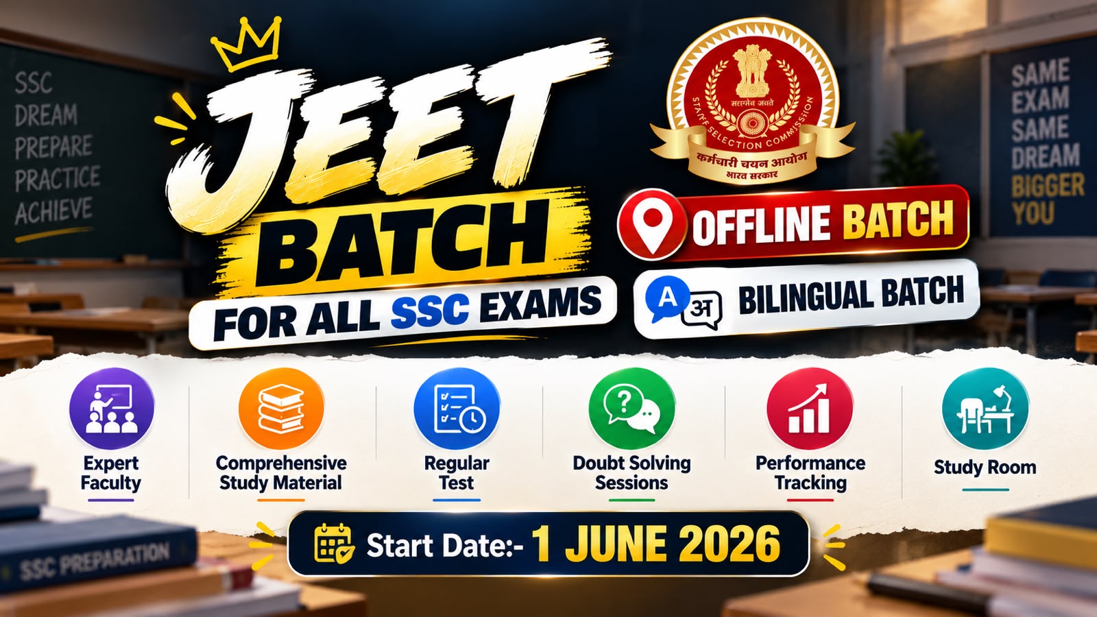 JEET SSC OFFLINE BATCH - 2027