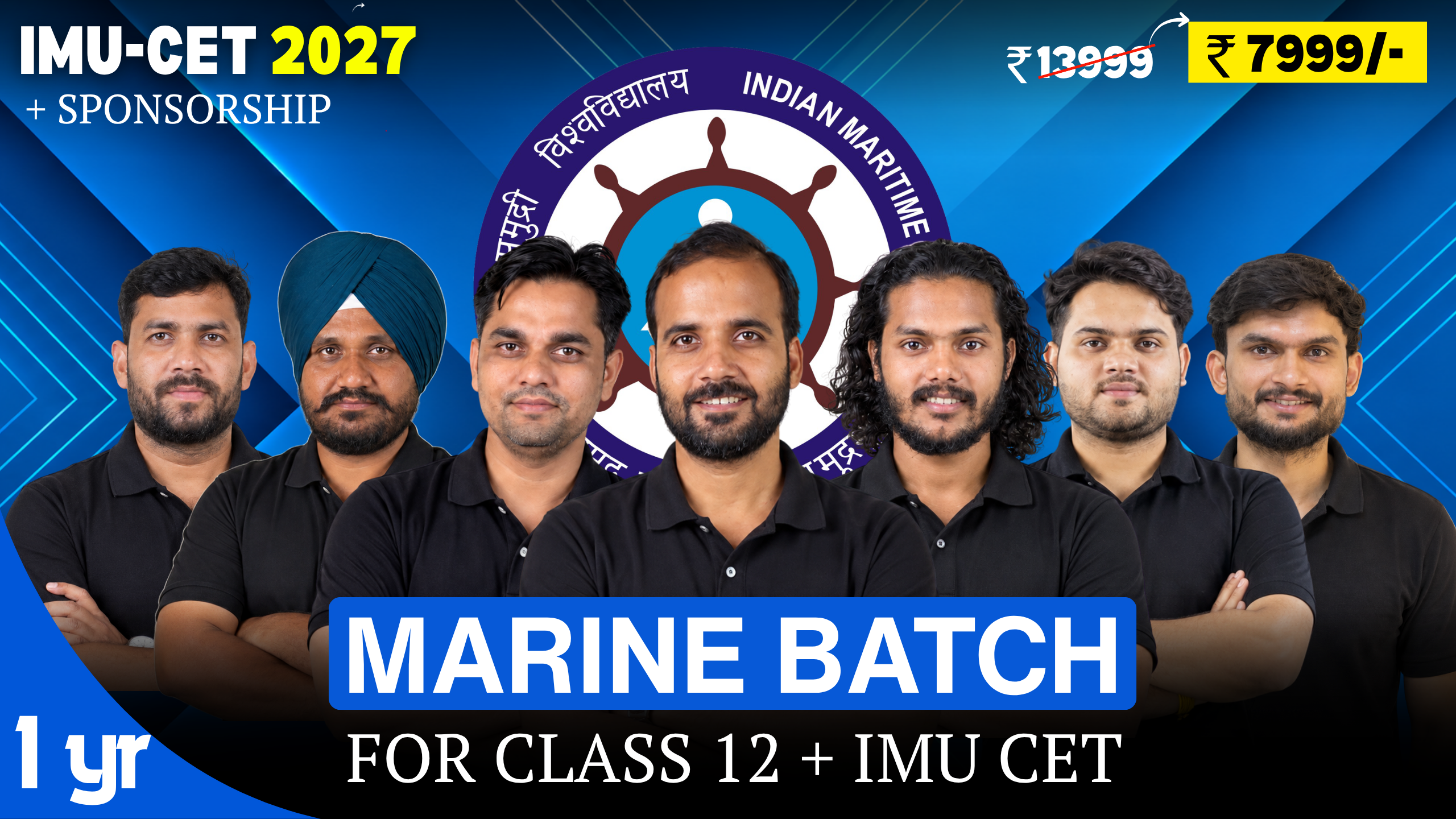  IMU-CET 2027 + Sponsorship Combo 