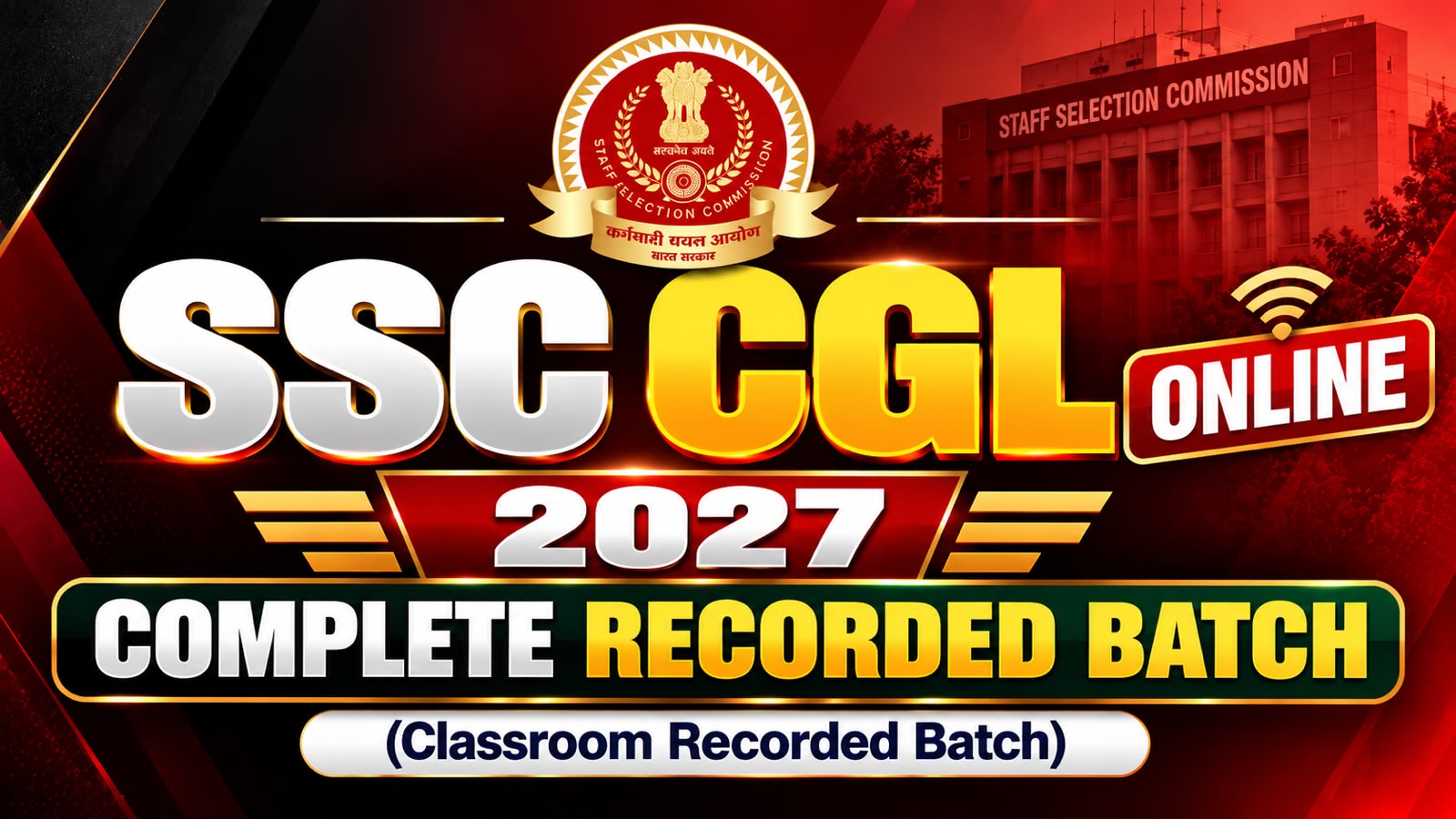 ONLINE SSC CGL 2027 