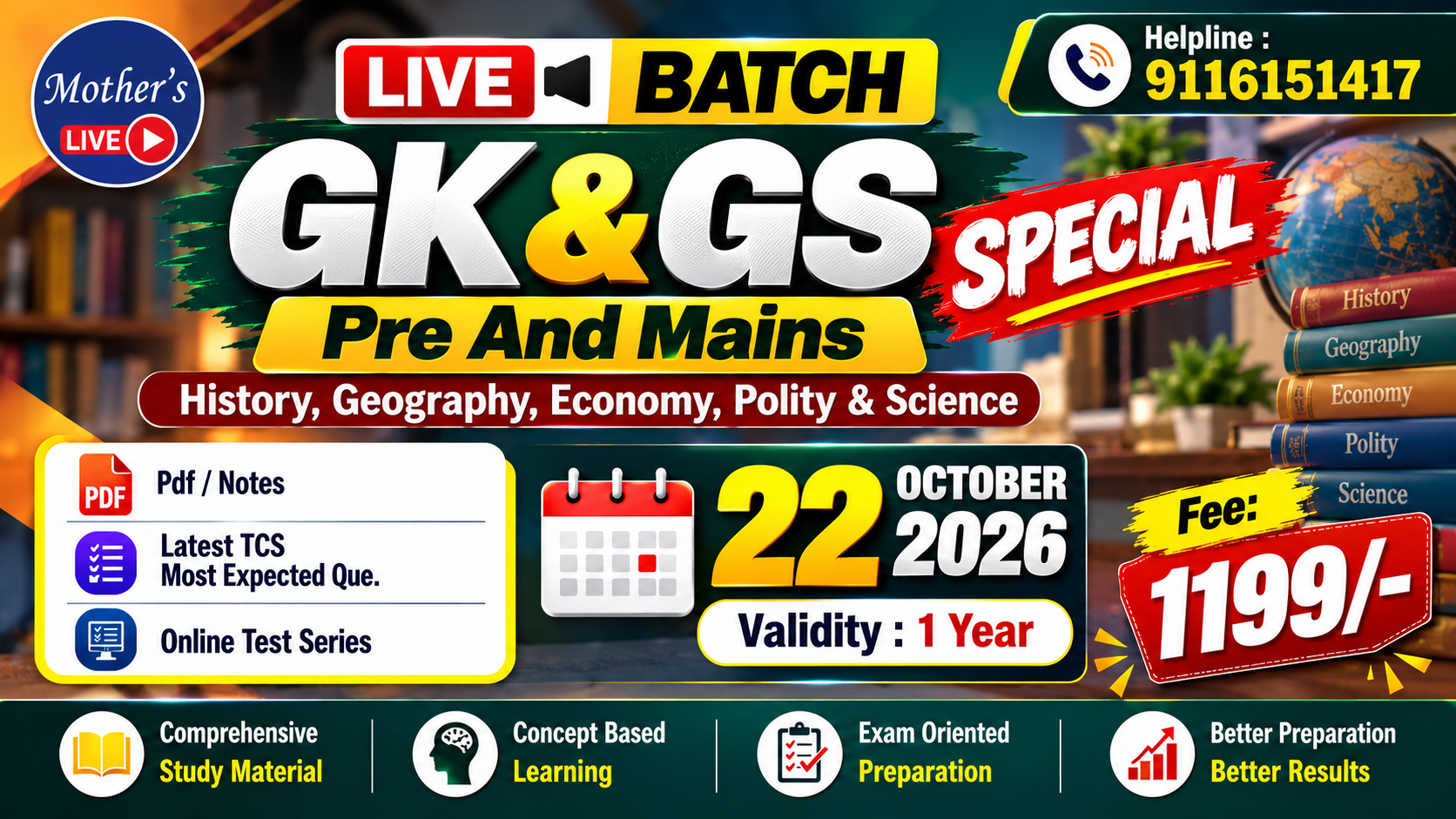 GK+GS(All Subjects) Special Live Batch -01 Sep 2026 for All Exams