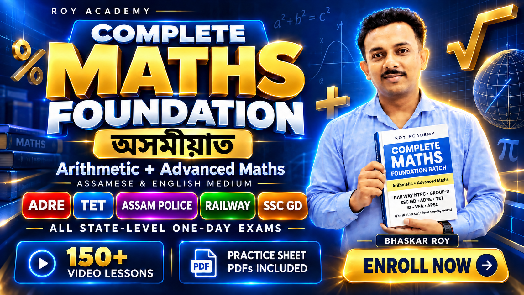 Complete Math's Foundation