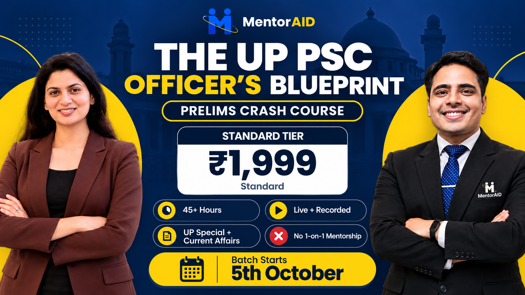 UPPSC Prelims Program