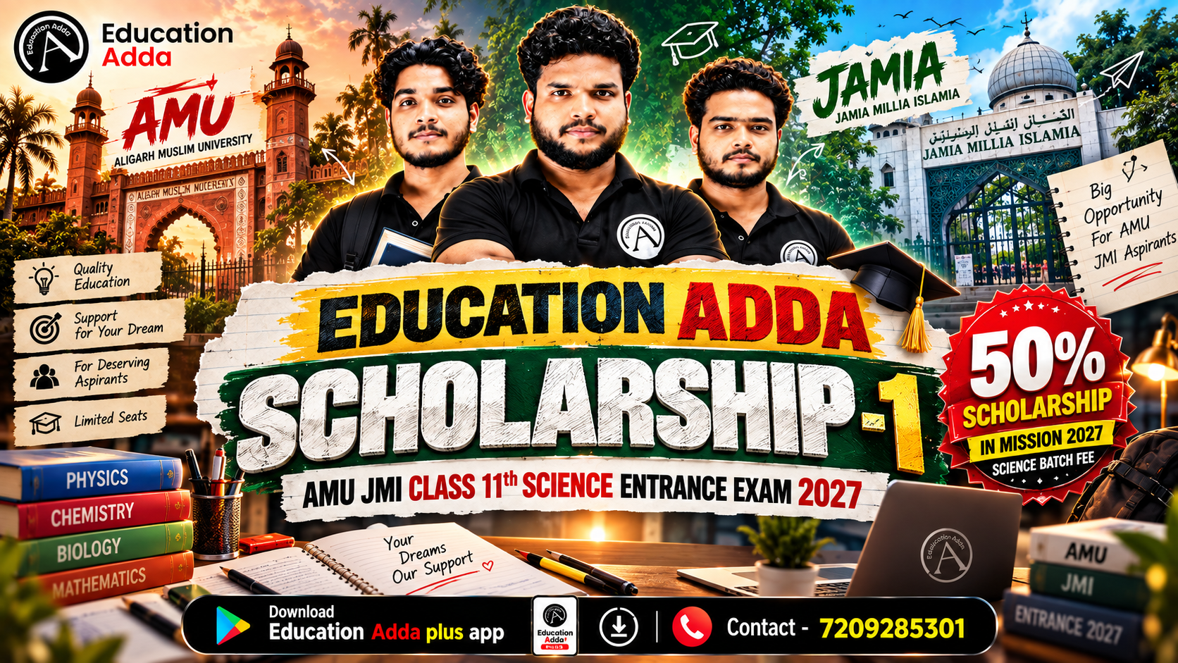 Education Adda Scholarship Test – I (EAST-I) For Class 11th Science Aspirants