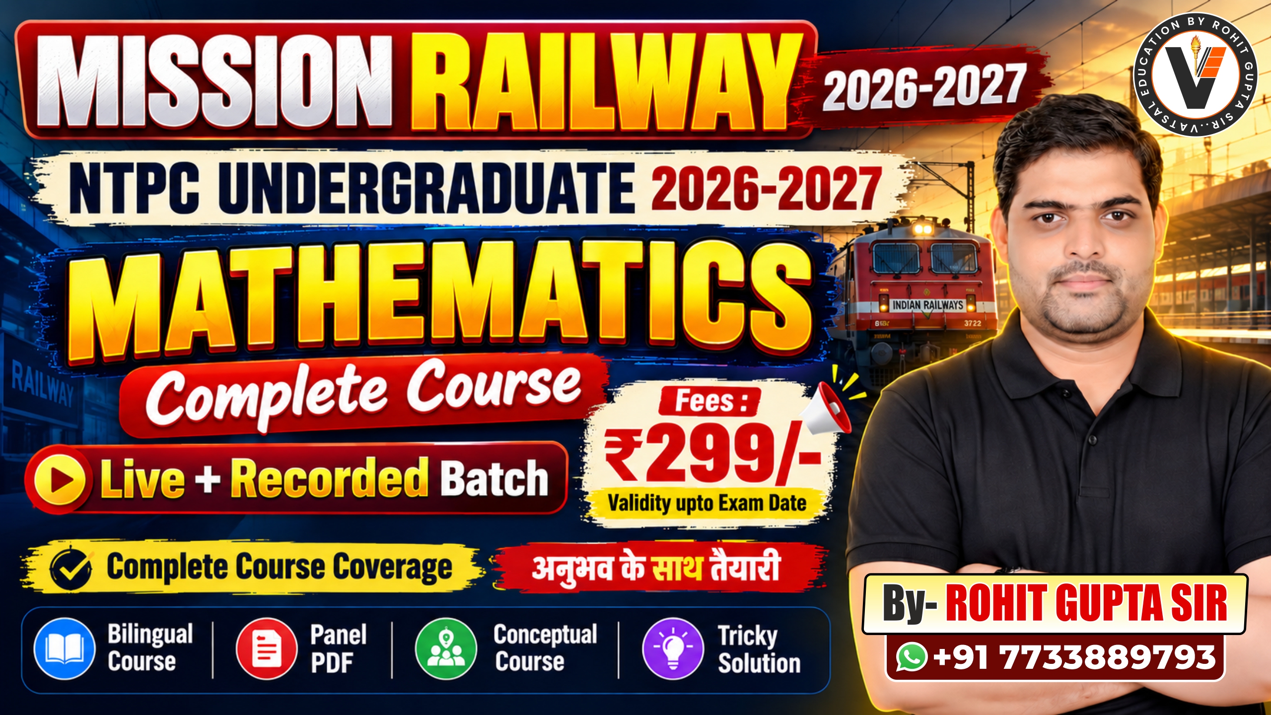 RRB NTPC -2026 Under Graduate Mathematics Complete Course