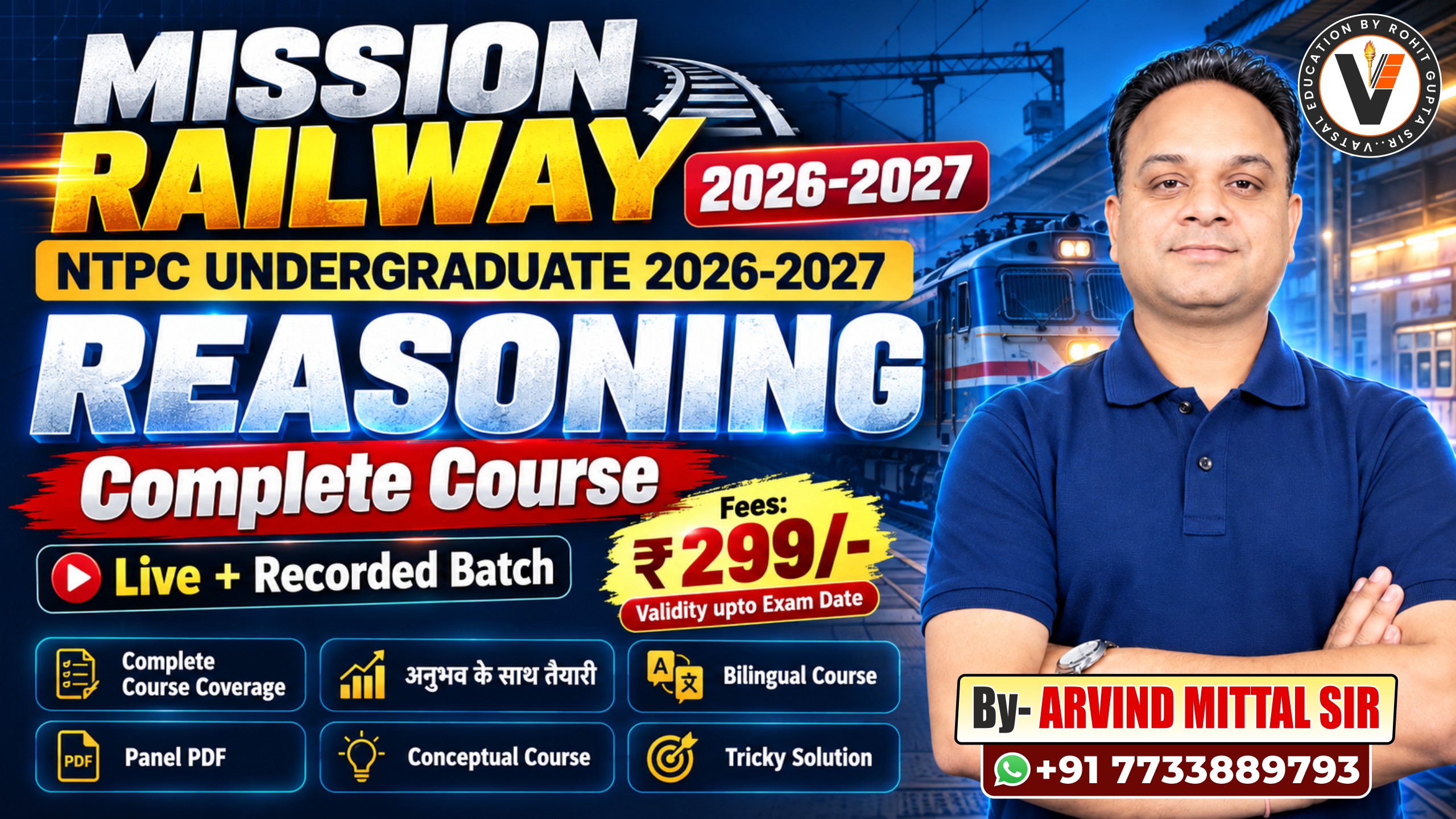RRB NTPC -2026 Under Graduate Reasoning Complete Course