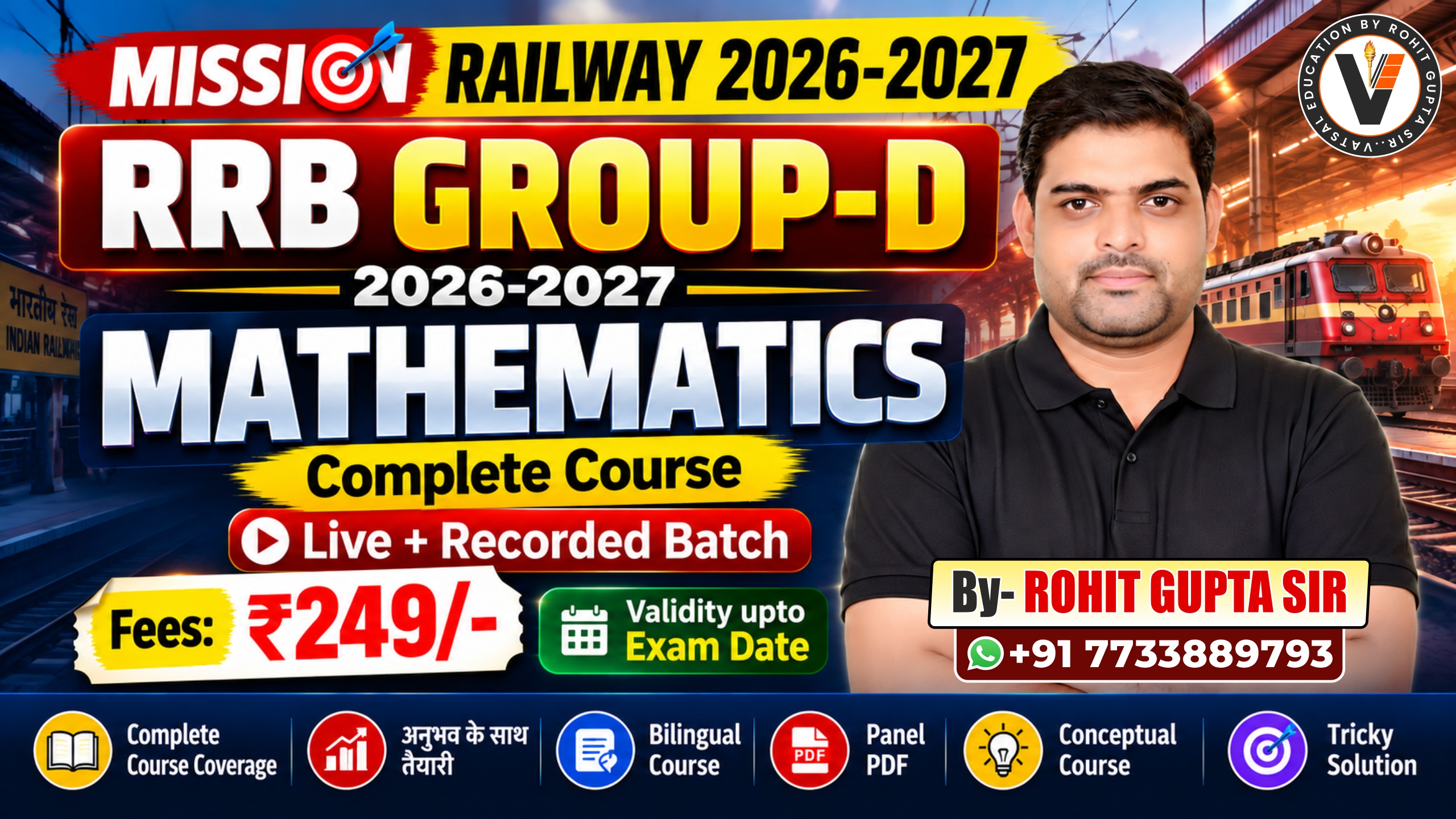 RRB Group D - 2026 Mathematics Complete Course