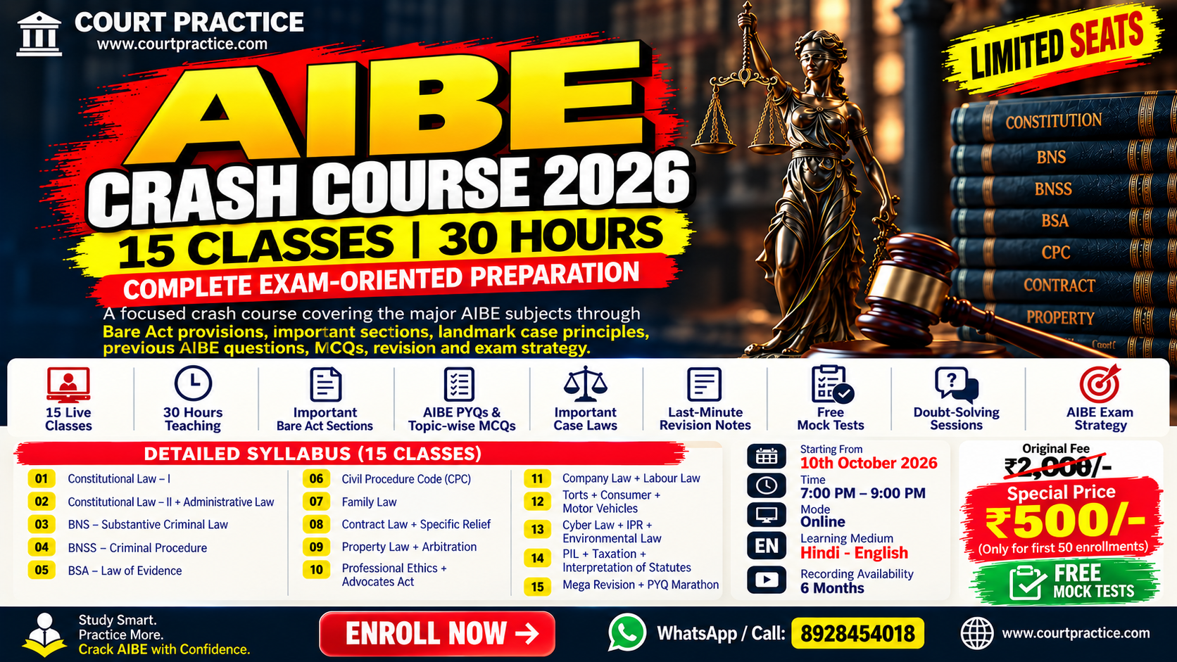 All India Bar Examination 2026 Preparation