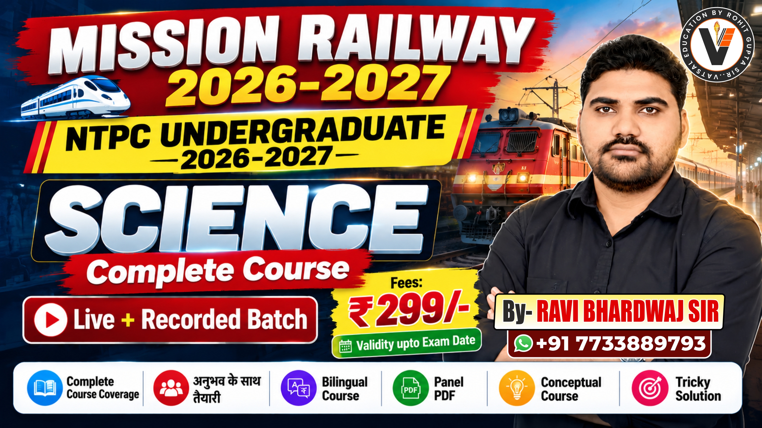 RRB NTPC -2026 Under Graduate Science Complete Course