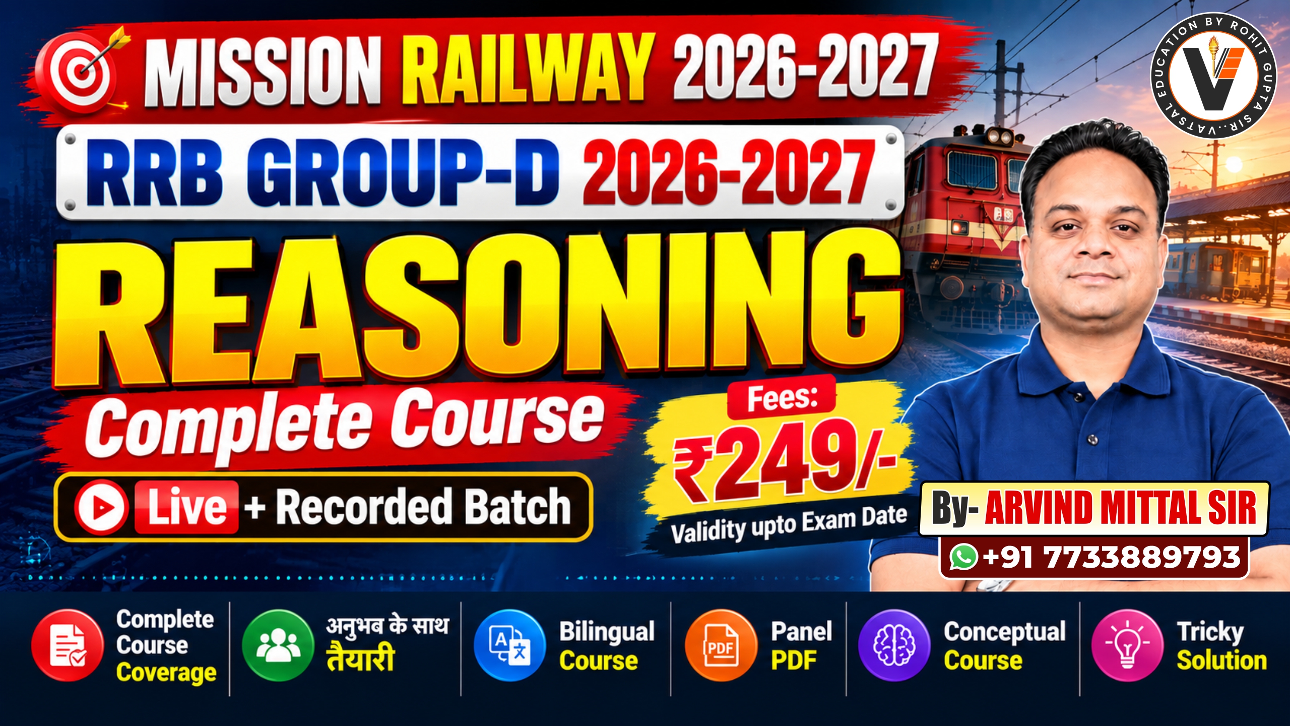 RRB Group D - 2026 Reasoning Complete Course