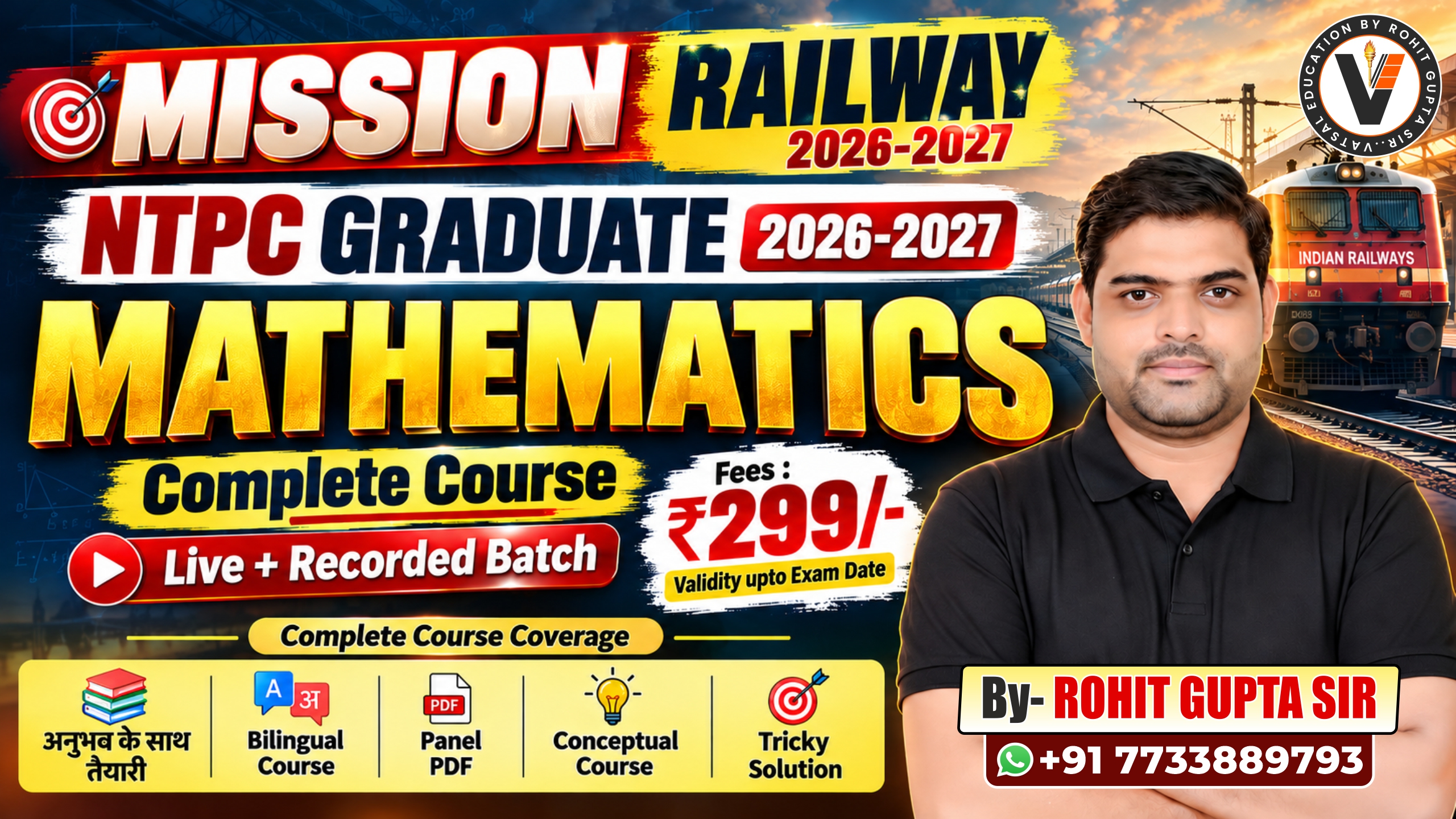 RRB NTPC -2026 Graduate Mathematics Complete Course