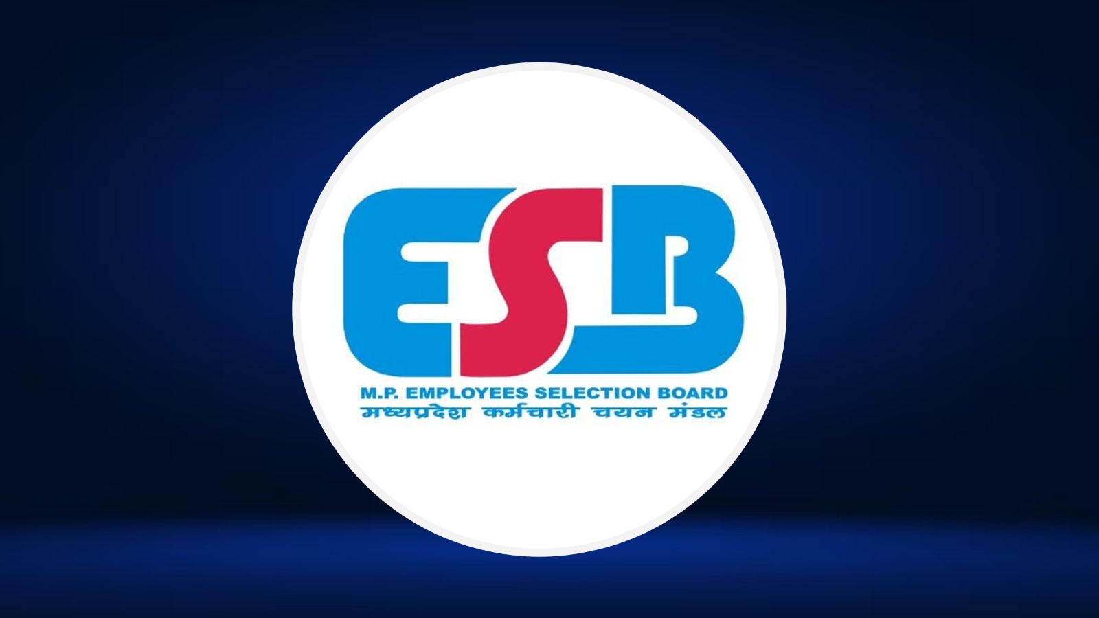 MPESB | PYP, Free Test & Quizzes
