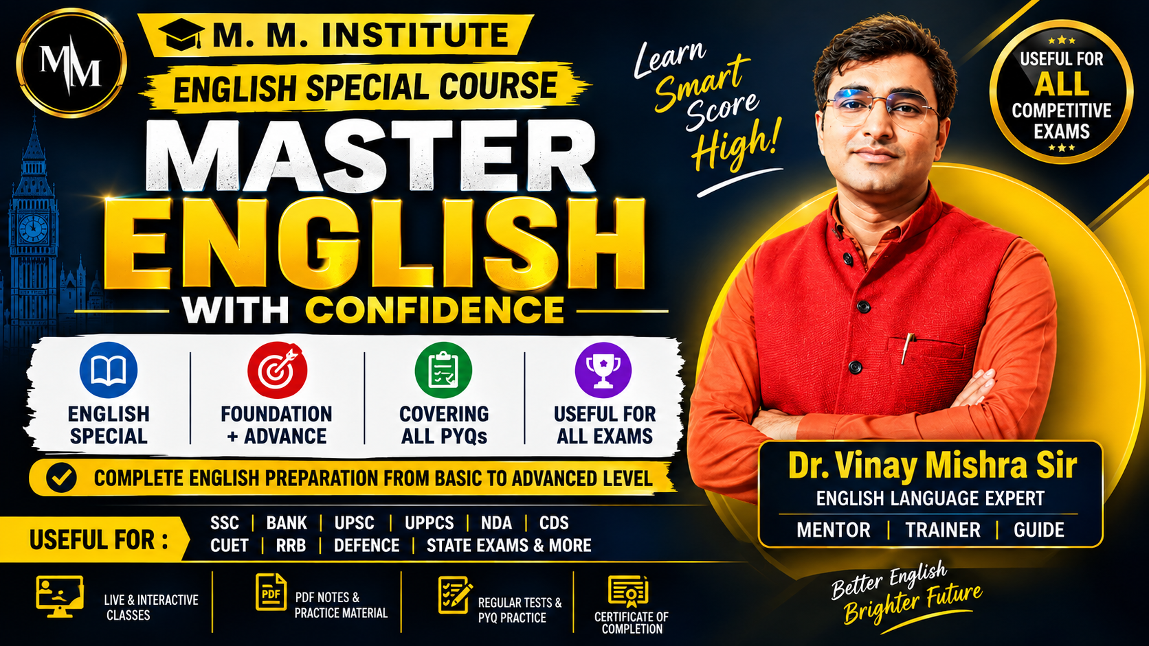 ENGLISH  COURSE