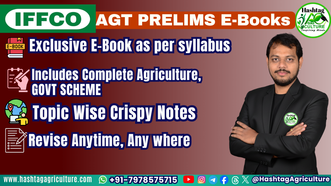 IFFCO AGT E-Books 