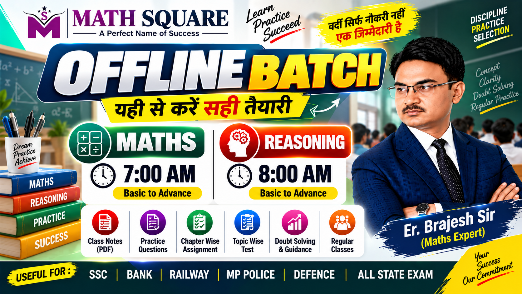 Maths foundation 07:00 am 