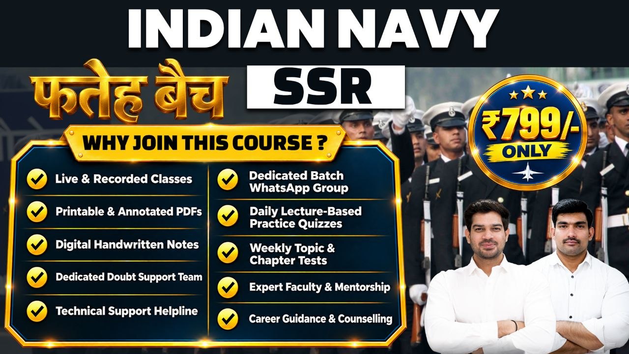 (फ़तेह Series) NAVY SSR Batch