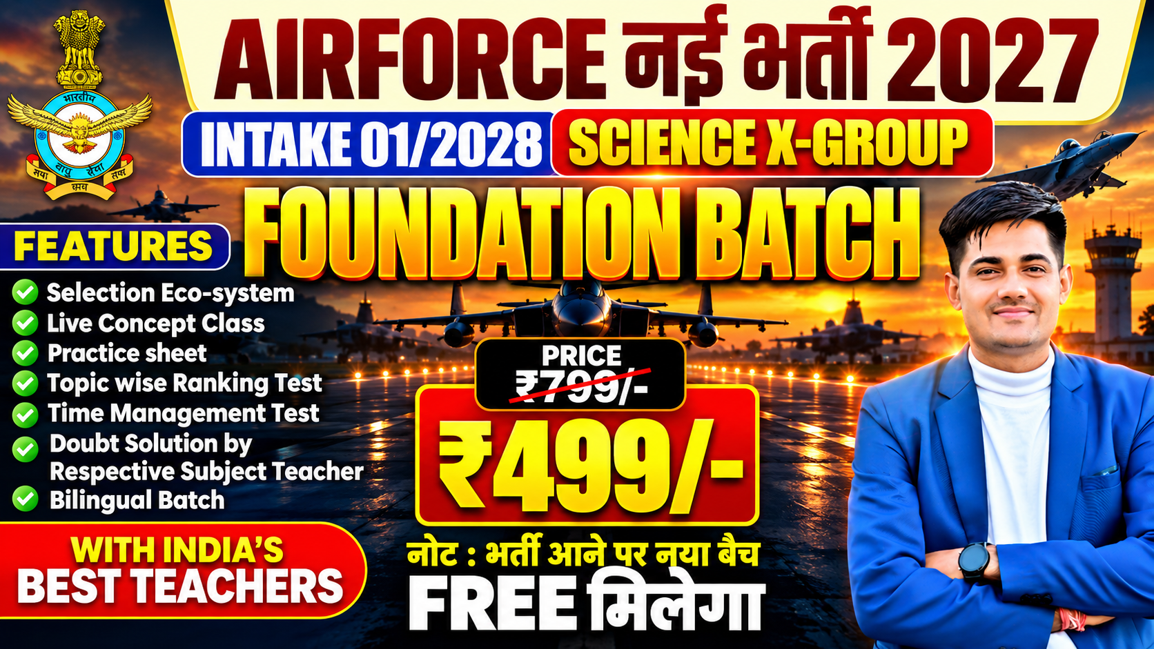 Airforce - 01/2028 Foundation X Group & Science Subject  Live Course