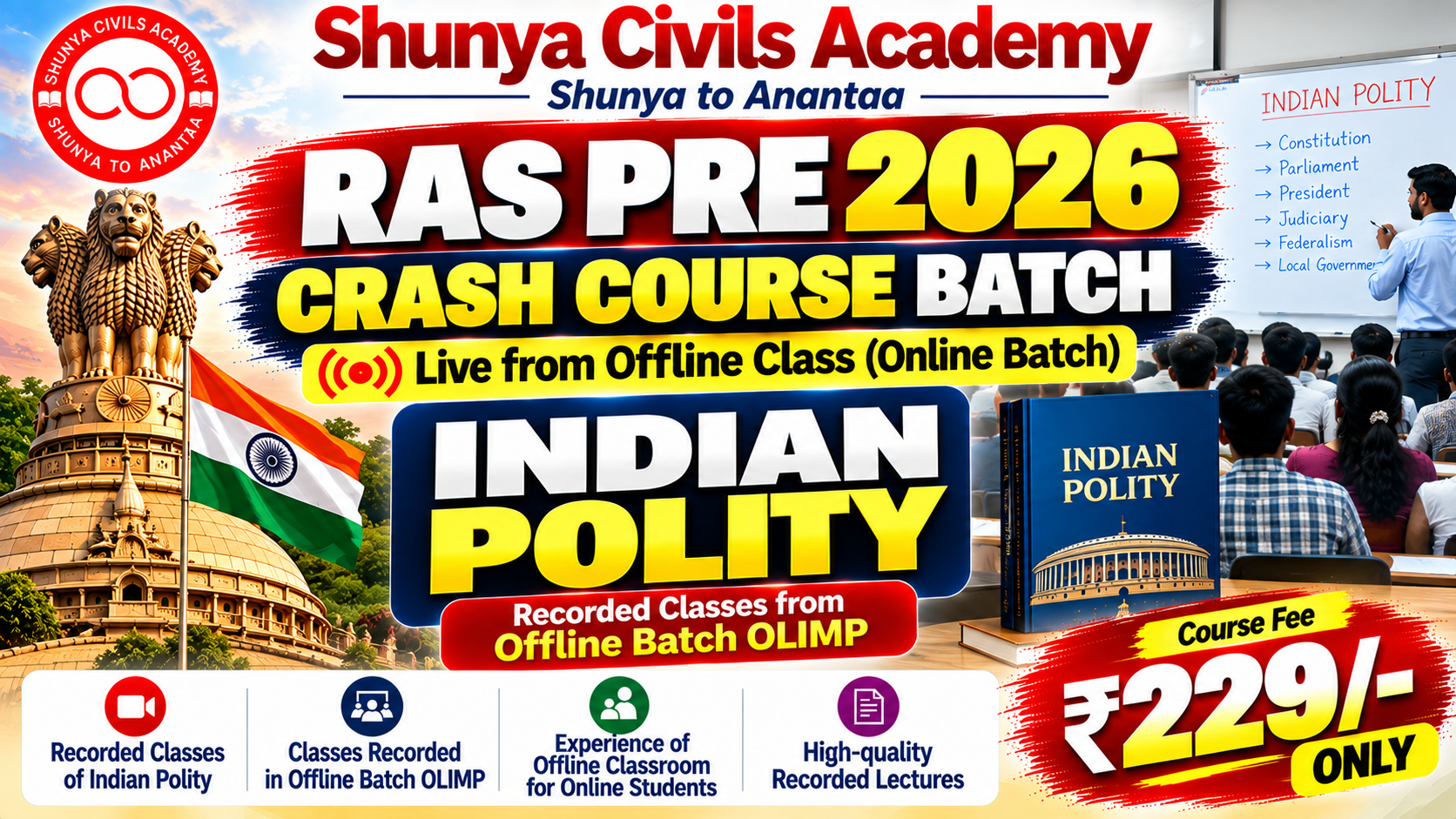 RAS PRE 2026 Indian Polity Revision Batch (Live from Offline Class)