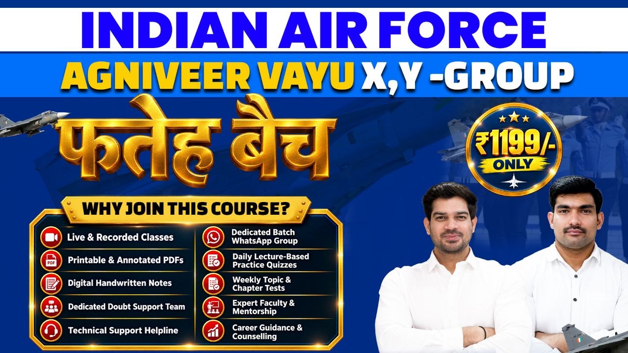 (फ़तेह Series) Air Force 01/2028 XY Group Batch