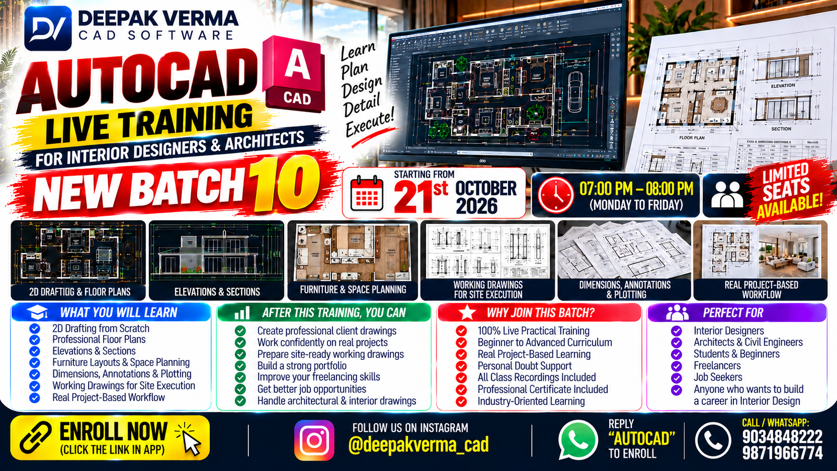 AutoCAD LIVE Mastery for Interior Designers & Architects 🟢