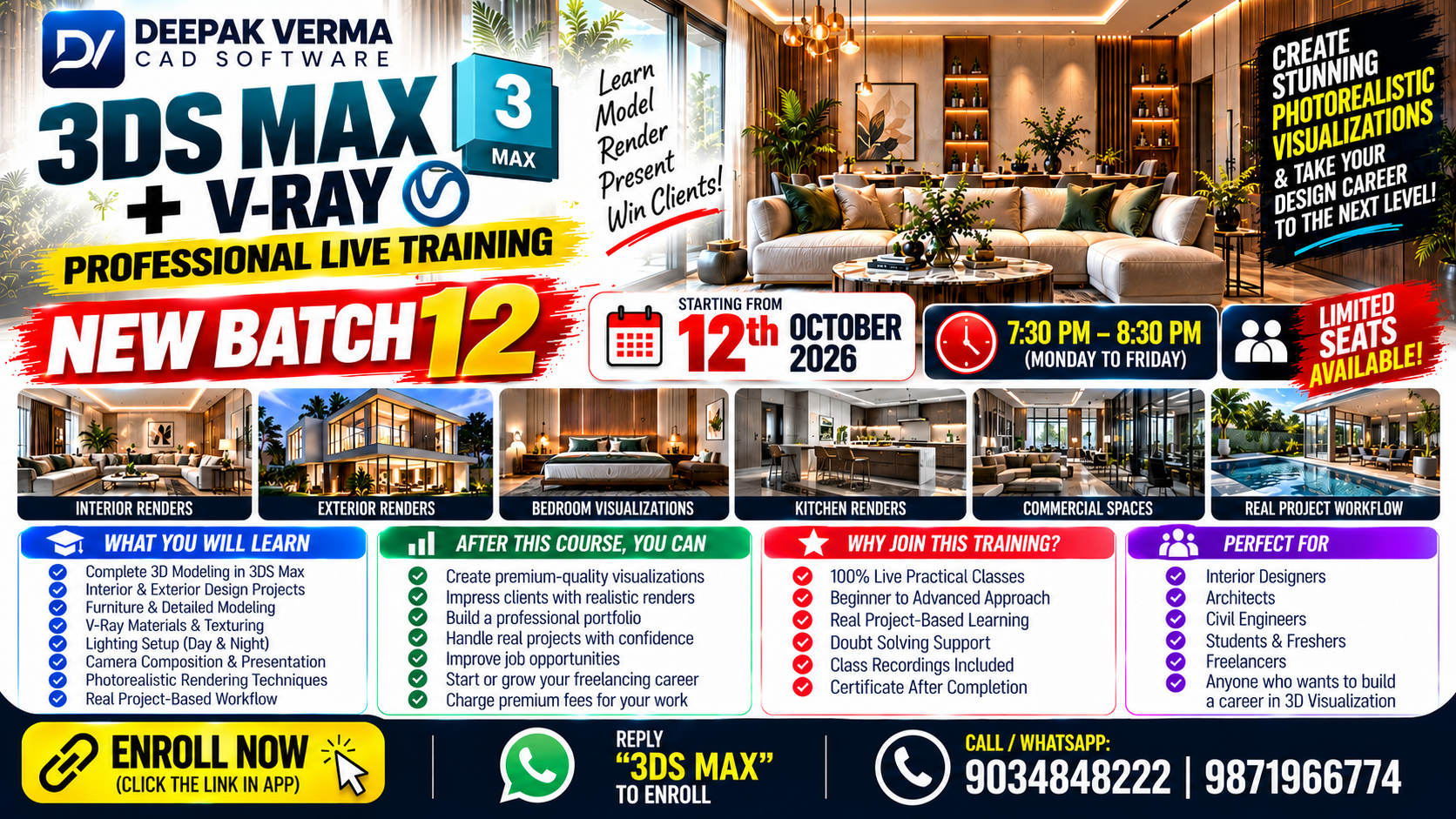 3ds Max with V-Ray Professional Live Training 🟢
