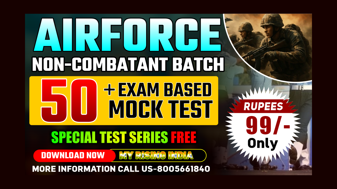 Airforce Non combatant 50 full mock test (New Pattern)