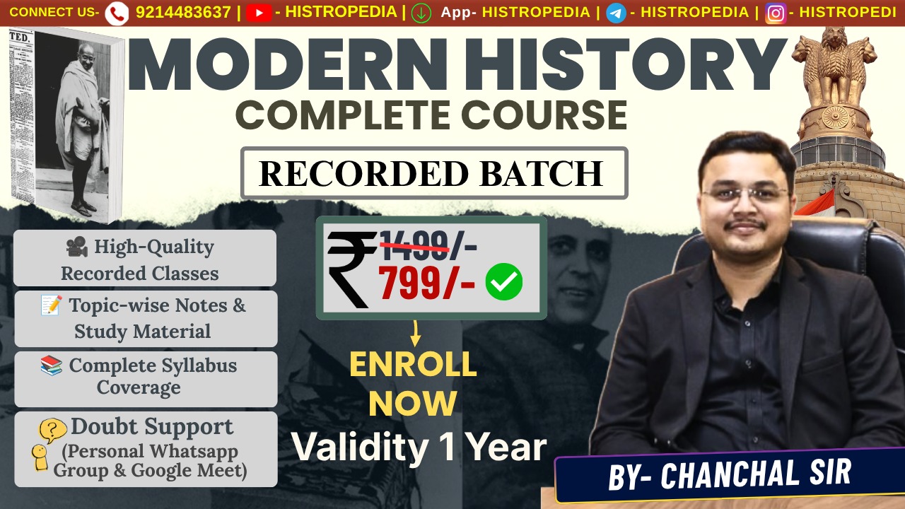 Modern History Complete Course | By Chanchal Agarwal Sir