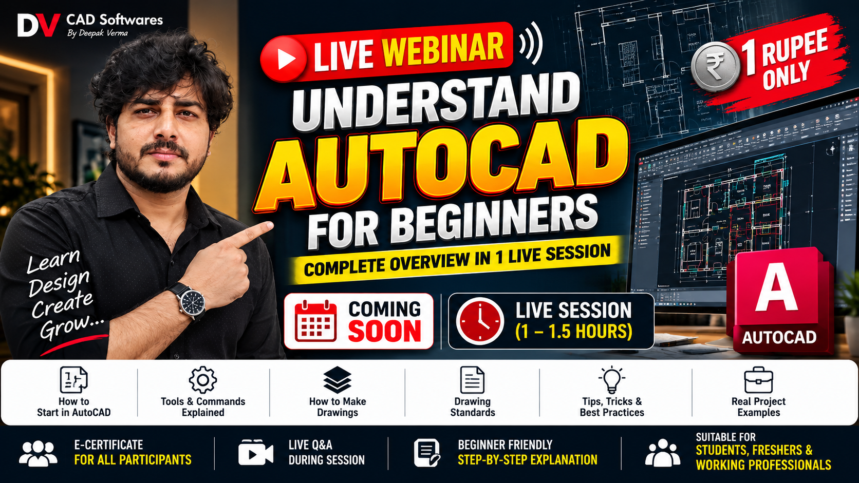 Live Webinar on Understand AutoCAD