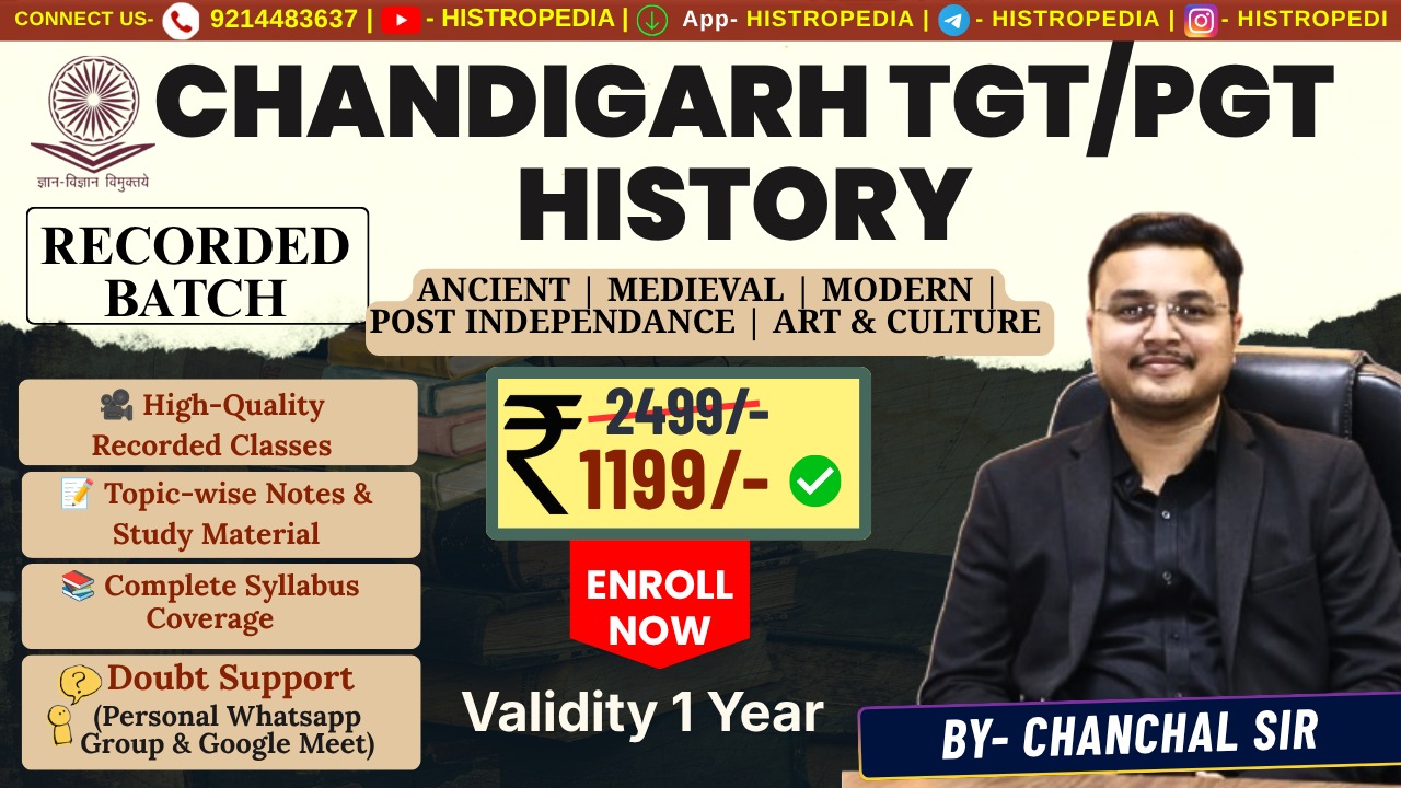 📚 Chandigarh TGT/PGT Complete History Course | Ancient, Medieval, Modern, Art & Culture