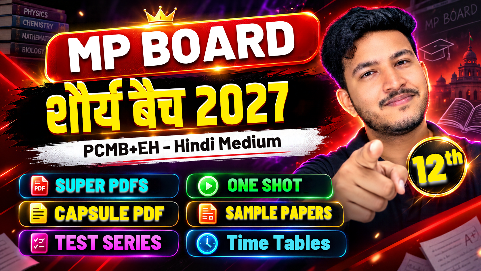 12th PCMB+EH : (Hindi Medium) Shourya Batch