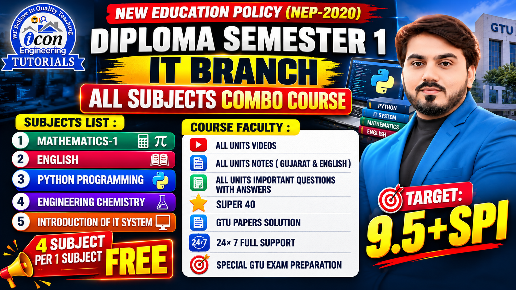 SEM 1 IT ALL SUBJECT COMBO COURSE