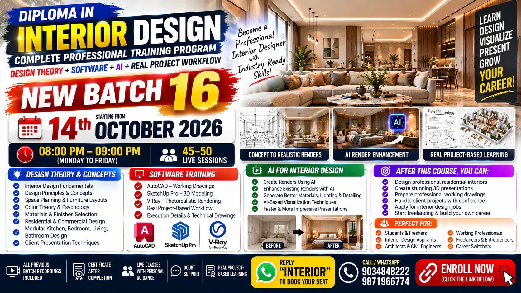 Diploma in Interior Designing Live 🟢