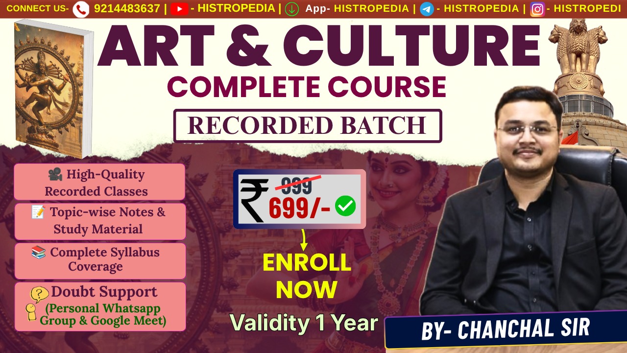 Art & Culture Complete Course | Chanchal Agarwal Sir