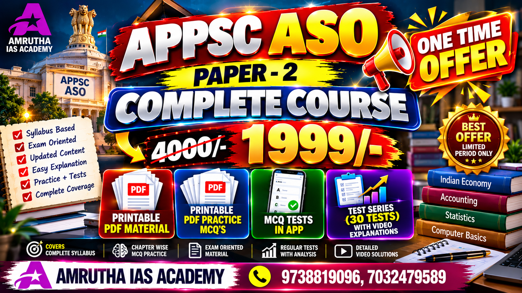 APPSC ASO PAPER II