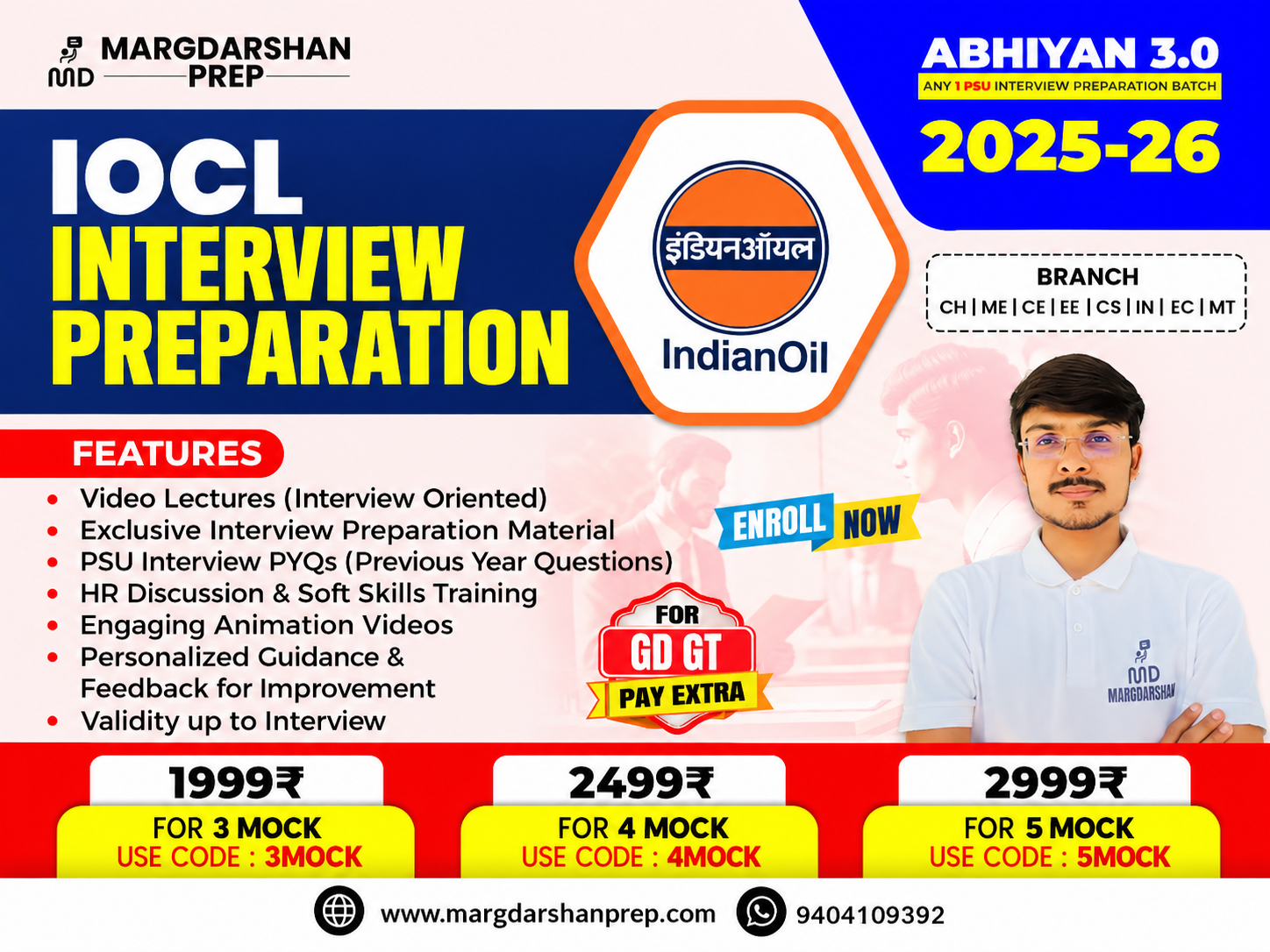 IOCL Interview Guidance Course 2026