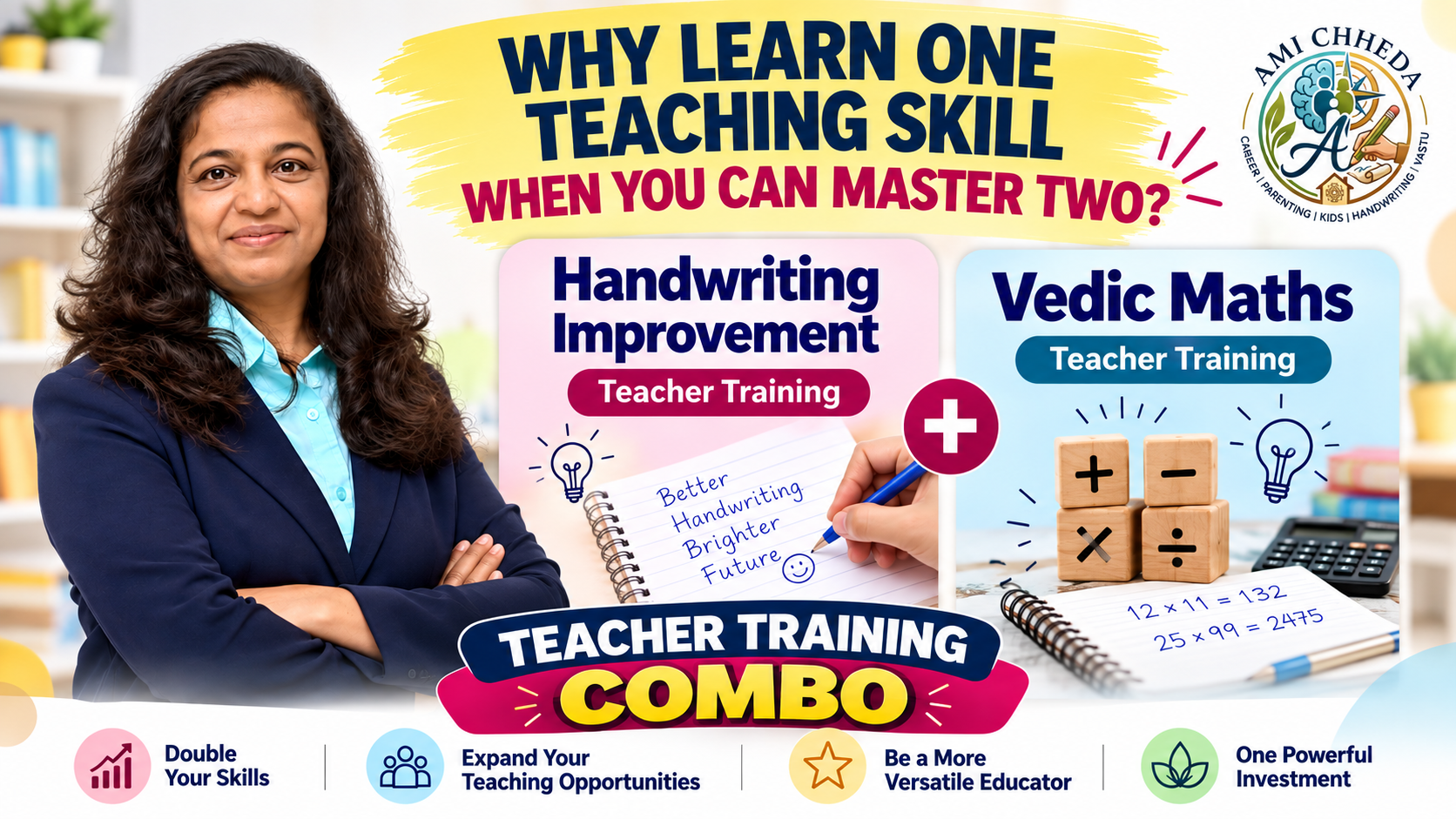COMBO TRAINING