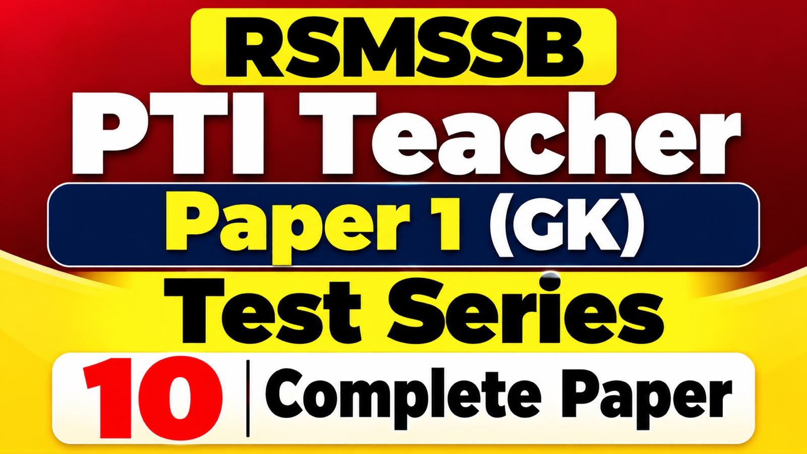 PTI Teacher Paper 1 (Gk) Test Series 