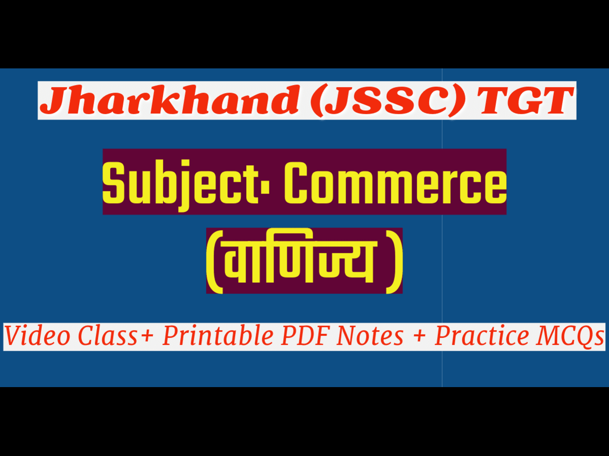 Jharkhand TGT (Commerce)