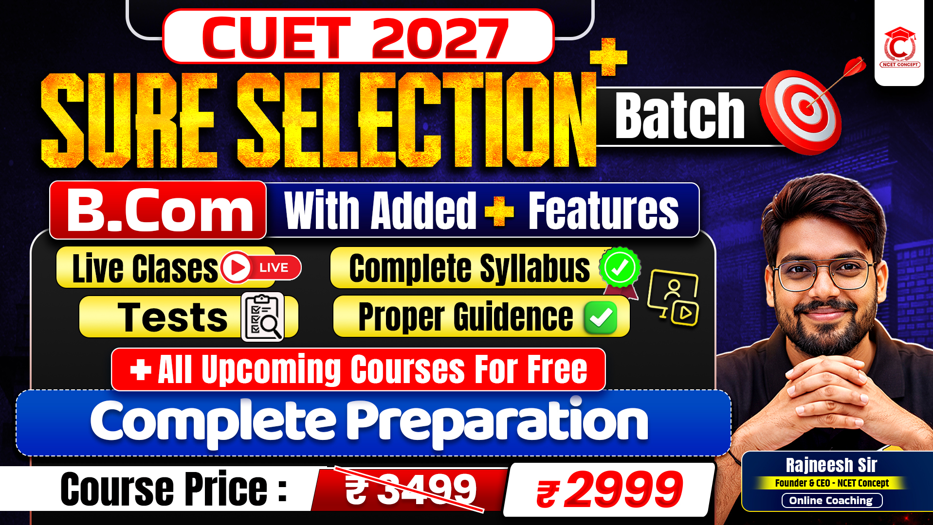 CUET 2027 | Sure Selection Plus Batch | B.Com/BBA/BBA LLB Complete Preparation