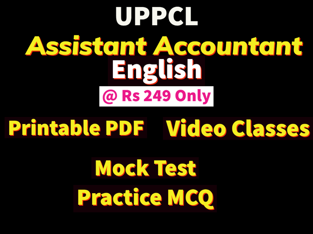 UPPCL Assistant Accountant (English Only)