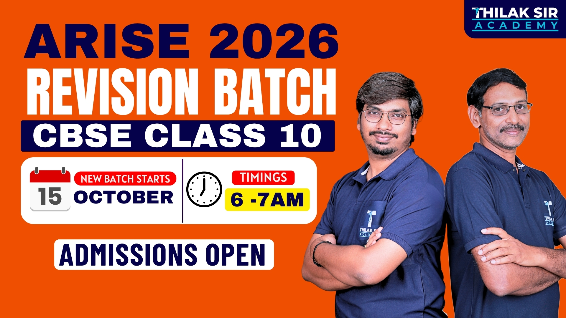 Revision Batch - Arise