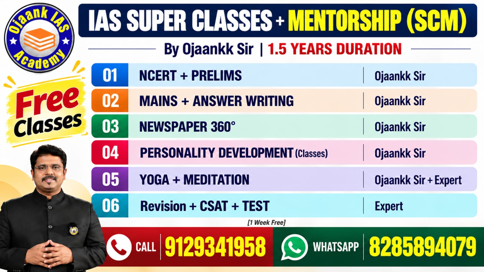 FReE IAS SUPER CLASS + MENTORSHIP(SCM)