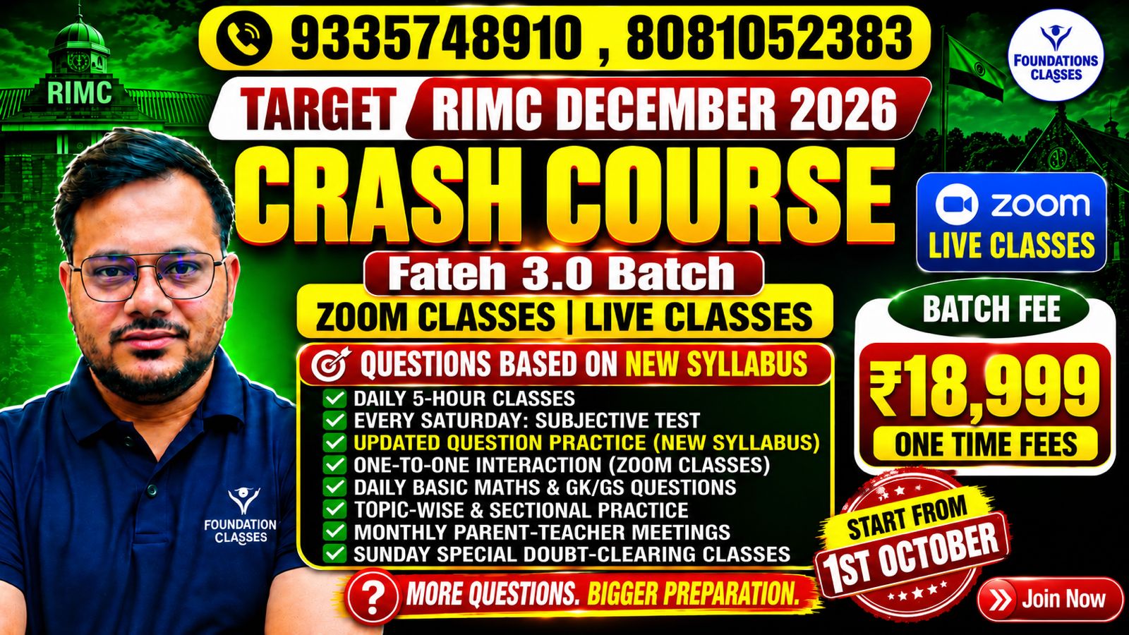 RIMC DECEMBER  2026 FATEH 3.O