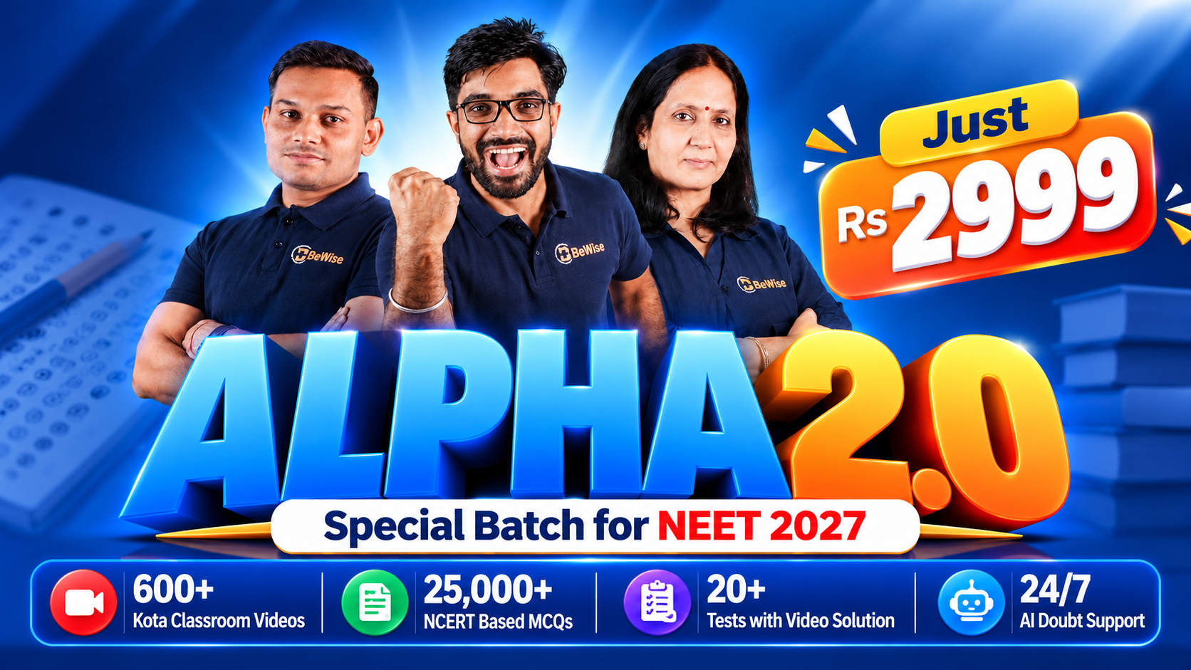 Alpha 2.O - Special Batch for NEET 2027 with Free Test Series