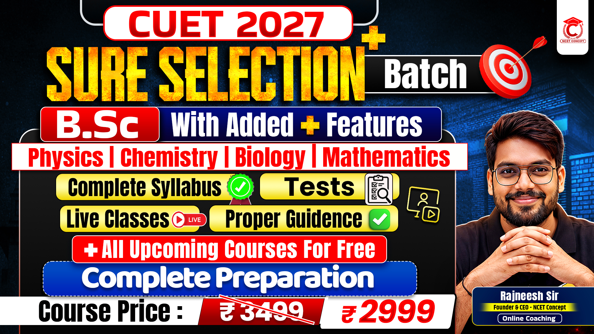 CUET 2027 | Sure Selection Plus Batch | B.Sc/B.Tech/B.Voc/BCA Complete Preparation