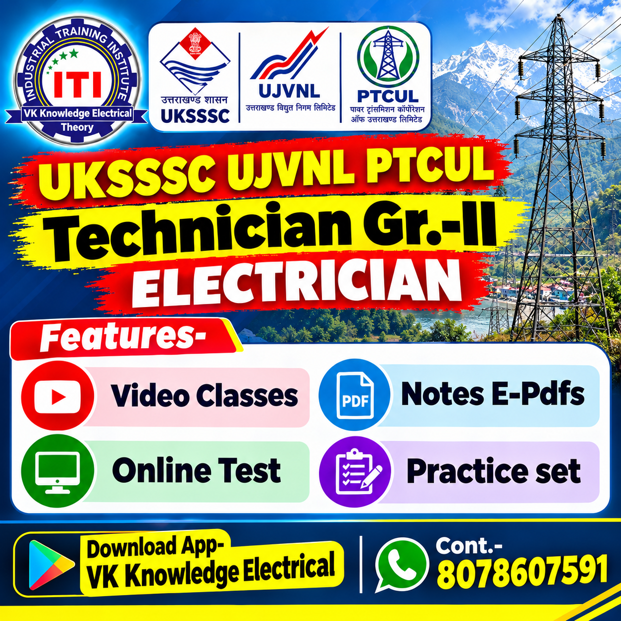 UKSSSC UJVNL PTCUL Tech Electrician