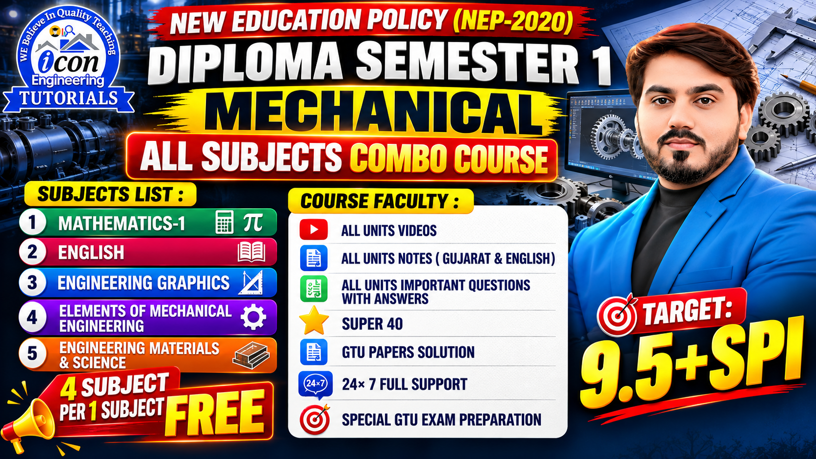 SEM 1 MECHANICAL ALL SUBJECTS COMBO COURSE