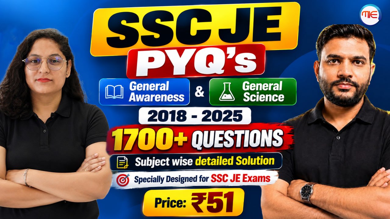 SSC JE PYQ (General Knowledge)