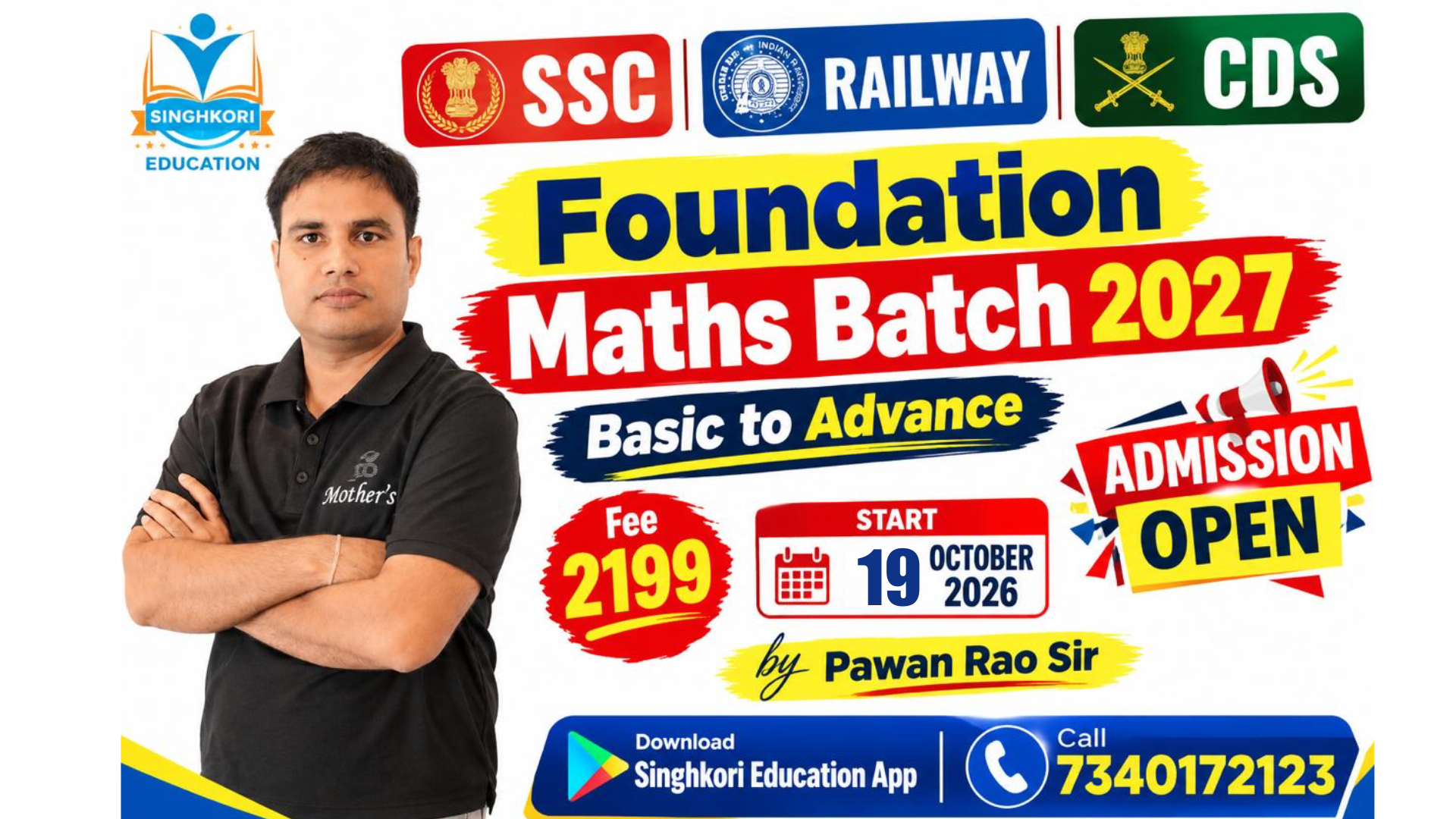 MATHS SPECIAL FOUNDATION LIVE BATCH For SSC , RAILWAY & CDS Exams 2027 By PAWAN RAO SIR START FROM 19 OCTOBER 2026