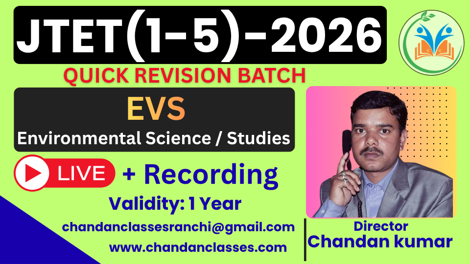 JTET EVS(Environmental Science /Studies)