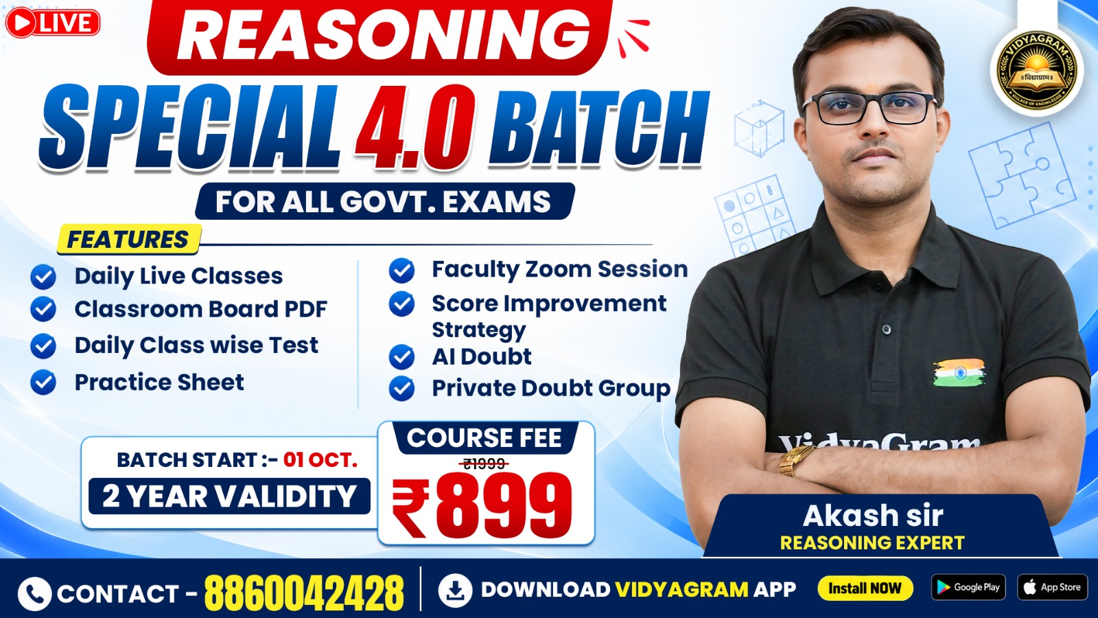 🧠 Reasoning Special 4.0 Batch By Akash Chaturvedi Sir 🎯